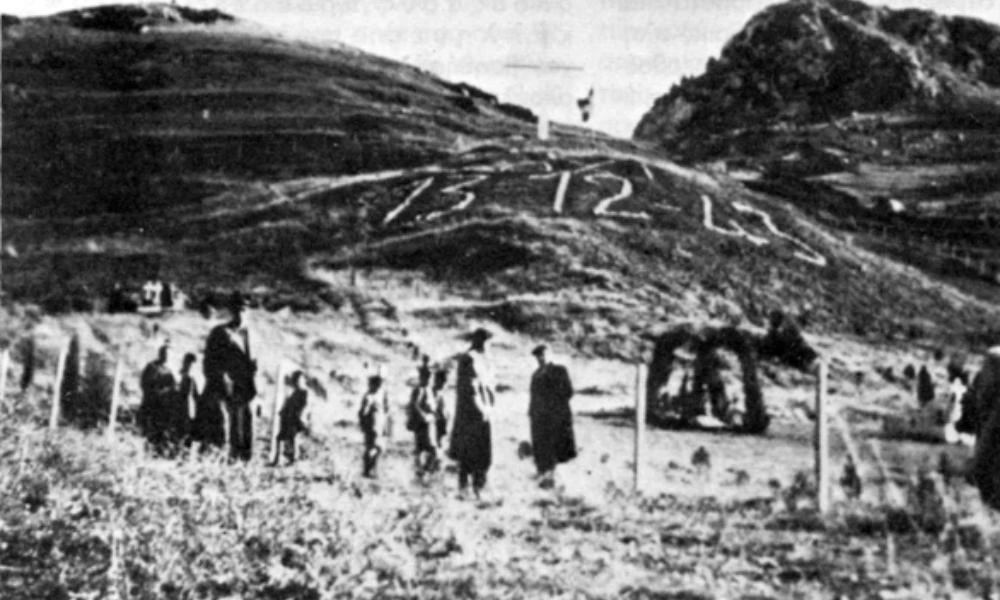"Μαρτυρικά" χωριά: Ποια έλαβαν τον χαρακτηρισμό με προεδικό διάταγμα